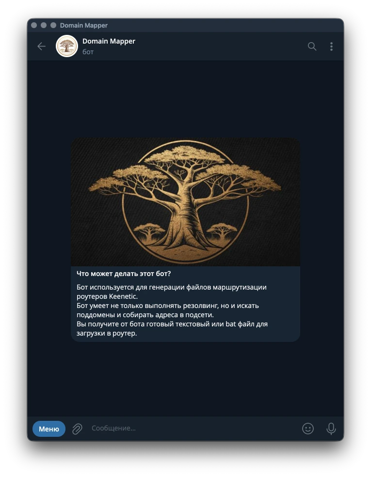 Domain Mapper bot Domain Mapper bot